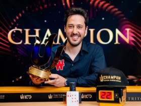 【牌手扑克】Triton黑山站 | 不可思议的ADRIAN MATEOS激情夺冠,豪取640万刀!