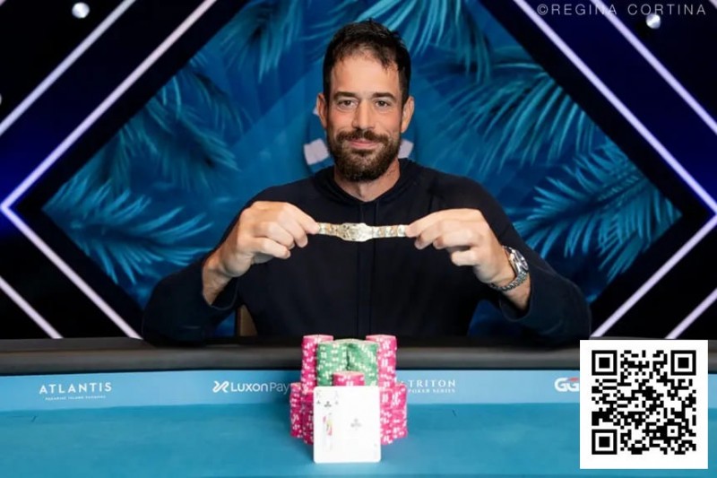 【牌手扑克】WSOP天堂赛落幕 Ren Lin获收官战亚军