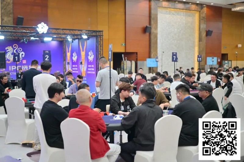 【牌手扑克】2025IPG选拔赛合肥站 | 第三轮结束8人FT悬而未决，任彬文一骑绝尘，携727.5万计分领衔最后13人开启明日大决战！