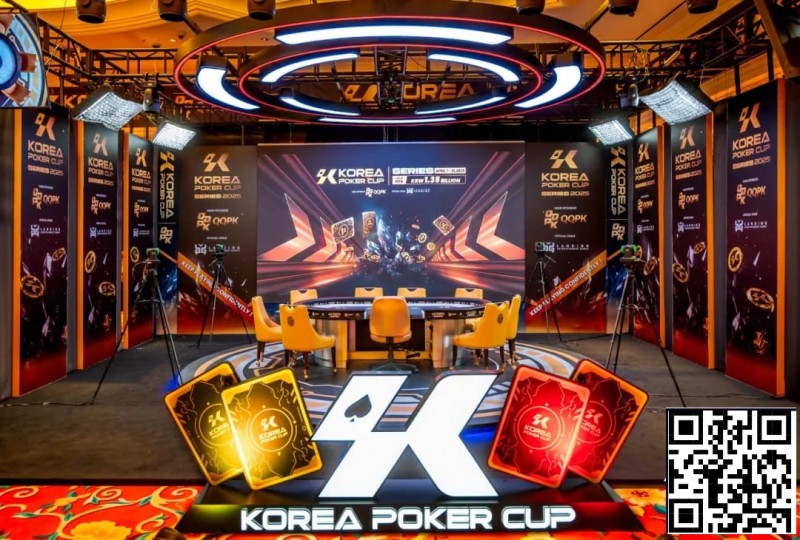 【牌手扑克】2025 KPC韩国扑克杯6月17日重磅回馈！总保底飙升至13.6亿KRW!