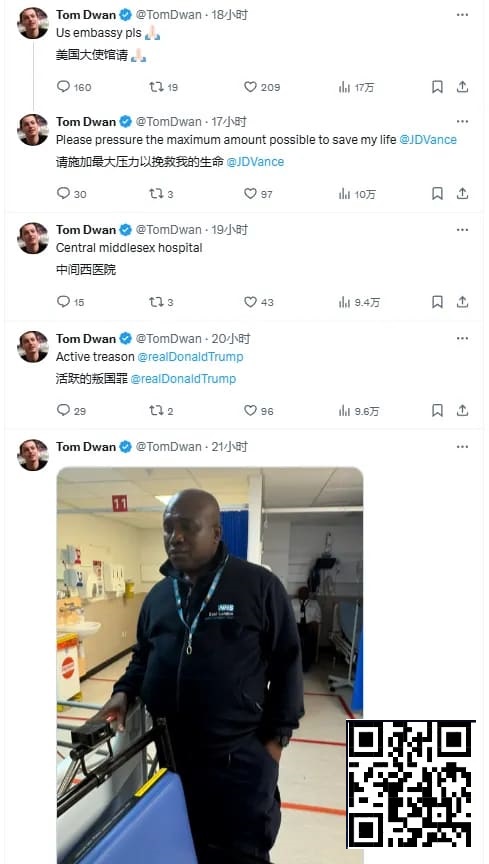 【牌手扑克】毒王在英国被警察打断肋骨还不给治疗？网友各种猜测和担心，他到底怎么了？