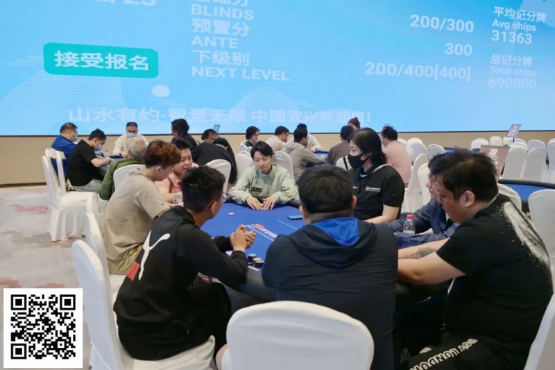 【牌手扑克】2025阳羡智竞嘉年华 | 主赛B组结束，钱进19万计分领跑！隐龙杯按时开赛，内附：酒店入住政策调整