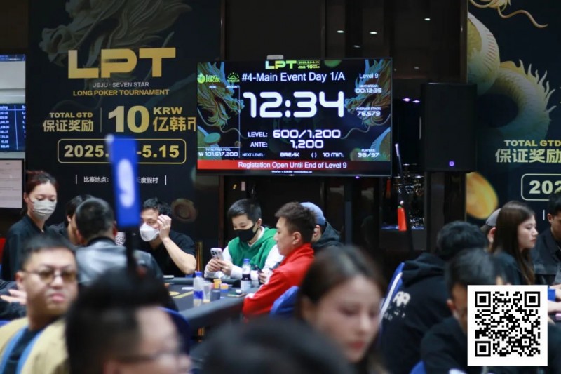 【牌手扑克】2025LPT龙耀杯第二日 | 济州晴空助燃战意！李泽浩36.3万记分领跑主赛第一轮A组，潘权明获神秘赏金开幕赛冠军