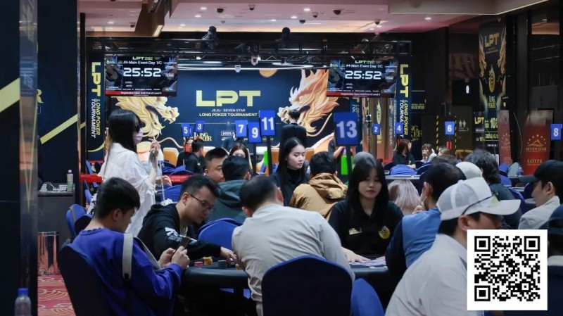 【牌手扑克】2025LPT第四日 | 主赛Day1 C组朱皓博49.4万记分领跑19人晋级主赛Day2，A组CL李泽浩勇夺附赛两冠！