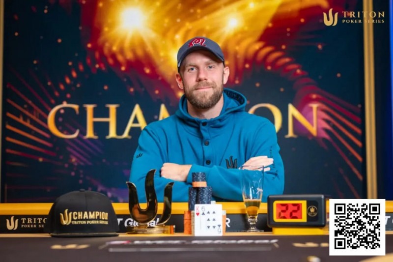 【牌手扑克】Triton黑山：Seth Davies 50 K比赛喜提Triton首冠 Kiat Lee背靠背斩获第二个快速赛奖杯