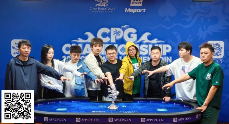 【牌手扑克】CPG横琴选拔赛 | 圆满落幕！张尤帆精彩河杀夺下主赛大银龙奖杯封王，蒋亚鹏获亚军