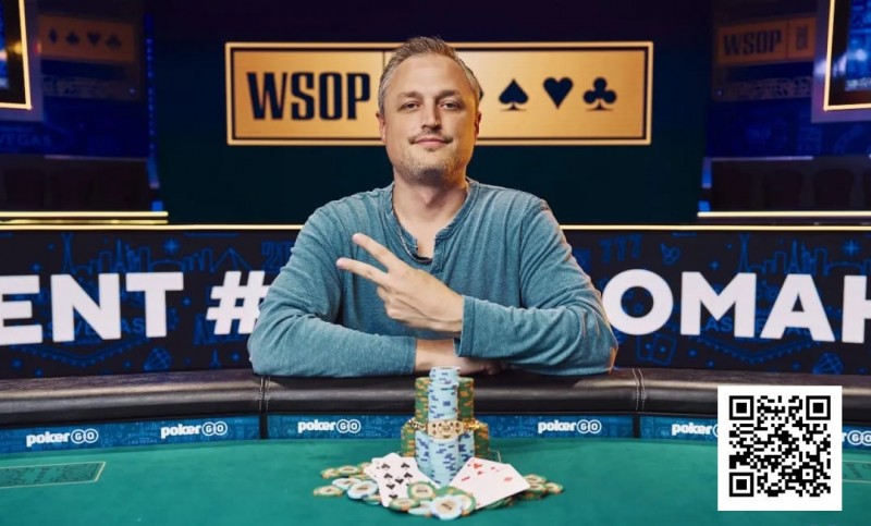 【牌手扑克】2025WSOP｜丹牛遗憾止步10K奥马哈亚军，陈真暂居第十晋级赛事17！