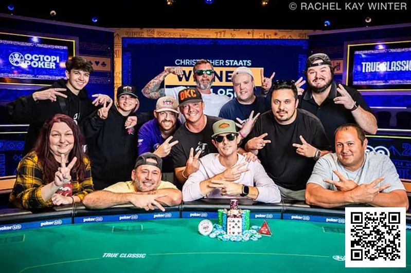 【牌手扑克】2025 WSOP | Xiao Shundan在1500美元锦标赛获得第三名，杨崇贤14号赛事闯入决赛桌