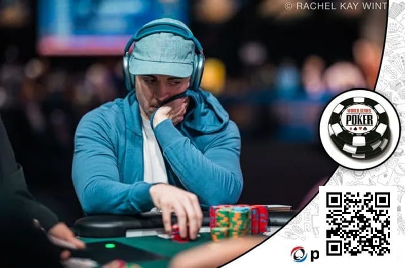 【牌手扑克】Set K遭Set A逆转！WSOP豪客赛撞出今夏最惨冤家牌