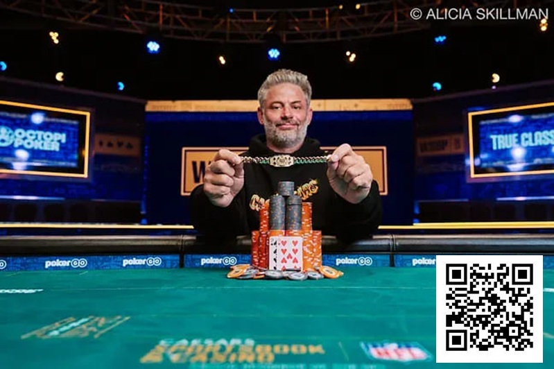 【牌手扑克】2025WSOP | 国人Zhang Xinwen赛事34斩获季军，杨崇贤在50K豪客赛进入十强