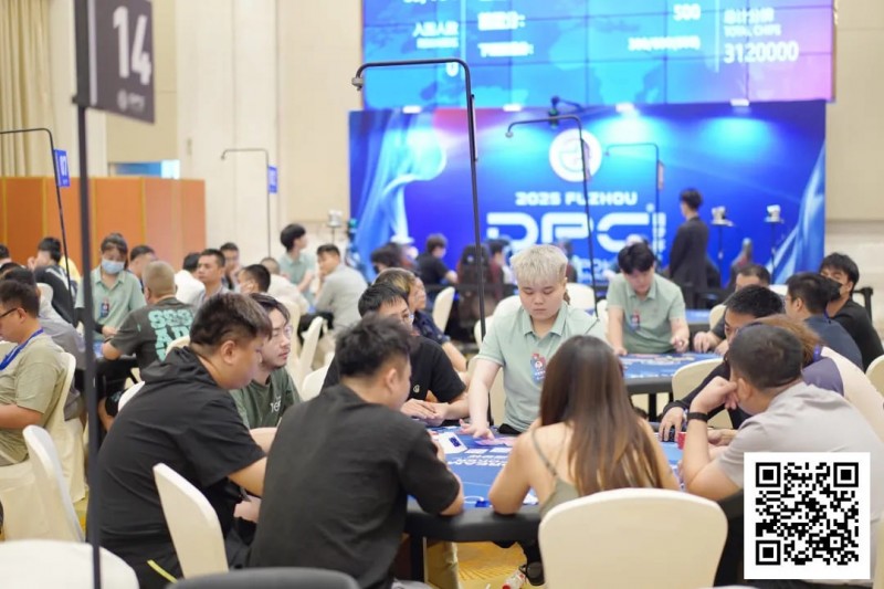 【牌手扑克】DPC圆梦杯 | 主赛B组140人参赛，庄志29.35w记分领衔33人晋级；张国宁、陈耿涛分别斩获附赛桂冠！