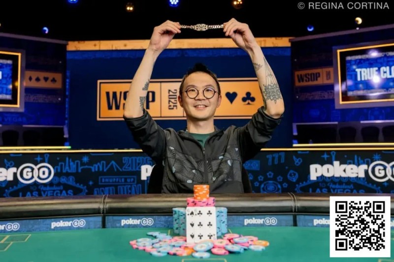 【牌手扑克】2025WSOP｜恭喜上海选手汪翼龙 夺得赛事#68冠军以及个人首条金手链
