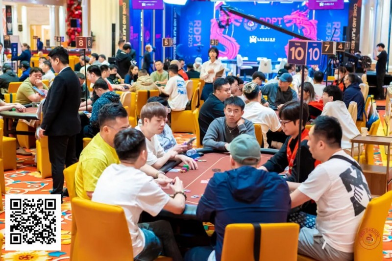 【牌手扑克】红龙杯夏日济州站新的超越！青龙杯503人次参赛75人晋级决战擂场争夺系列赛首件冠军夹克！现场抽奖活动携带幸运明日降临赛场！