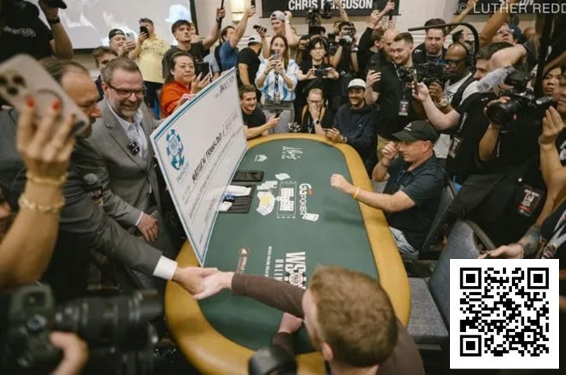 【牌手扑克】2025年WSOP主赛事泡沫以戏剧性方式破裂