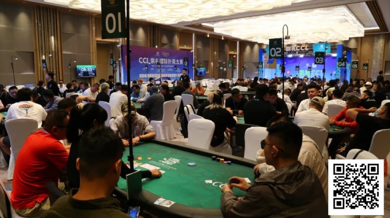 【牌手扑克】CCL崇礼站 | 主赛A组202人参赛76人晋级，“超人”胡超27.7万记分牌领跑