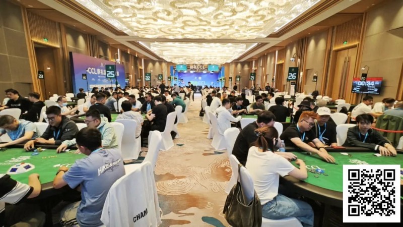 【牌手扑克】2025崇礼CCL | 主赛72人奖励圈诞生 靳疆濮148w记分牌领衔31人晋级第三轮