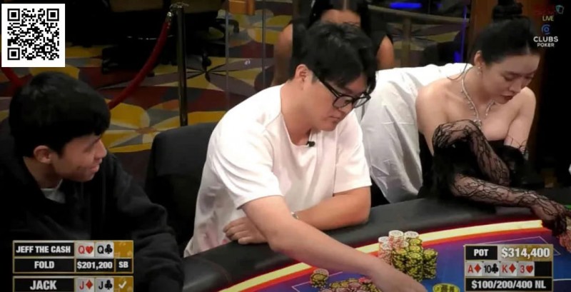 【牌手扑克】5bet底池高压对决，看JJ如何逼退QQ