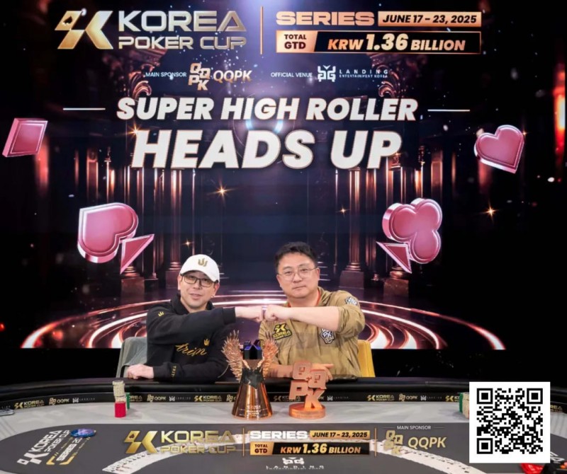 【牌手扑克】与KPC冠军连续两次擦肩是什么感觉？ QQPK战队队长朱泾轩专访