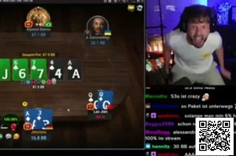 【牌手扑克】你见过比这更“癫狂”的庆祝名场面吗？