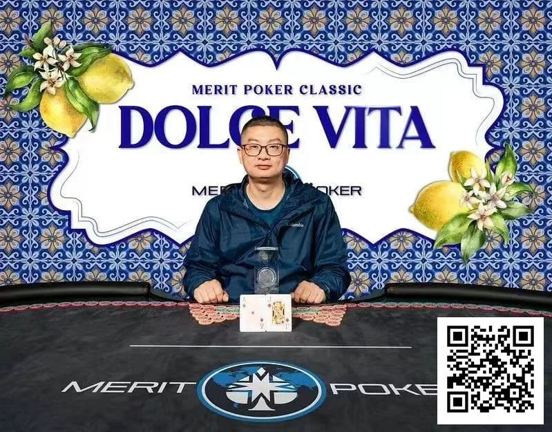 【牌手扑克】简讯 | 郑晓生在Merit Poker大师赛夺冠，5,300豪客赛QQPK战队魏国梁进入Day 3