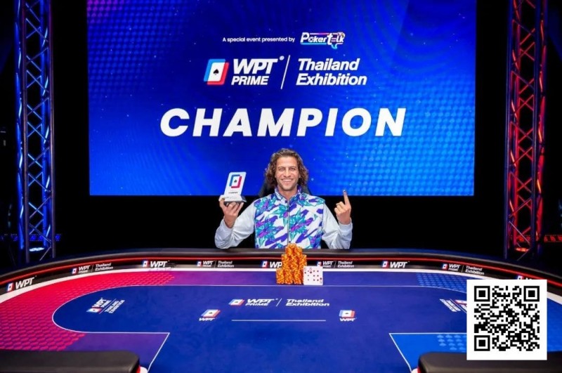 【牌手扑克】WPT泰国站 | 历史诞生！瑞典玩家ILJA开幕赛夺冠拿到泰国首座扑克冠军奖杯，主赛B组663人次参赛