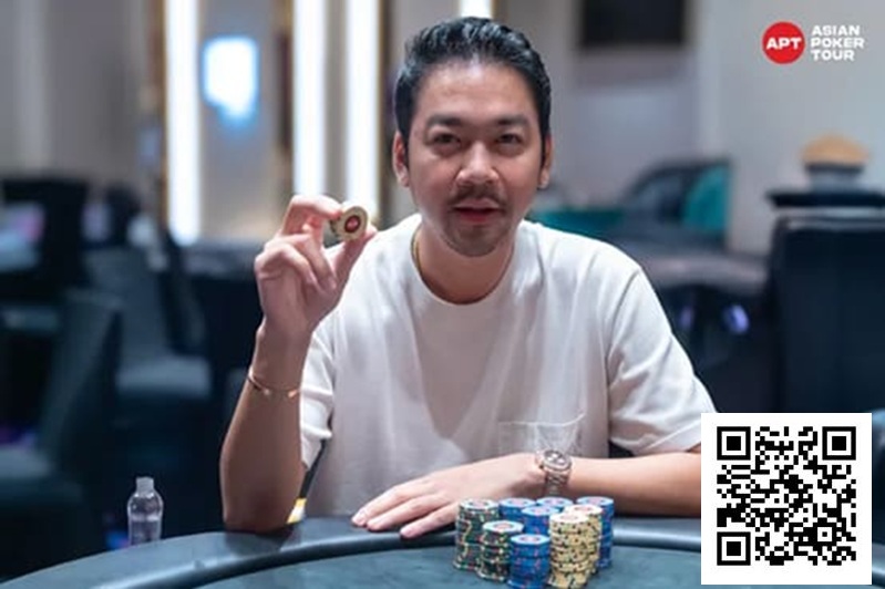 【牌手扑克】APT仁川 | 豪客赛创韩国赛史新高！泰国选手Nataz Butsrita首轮登顶！