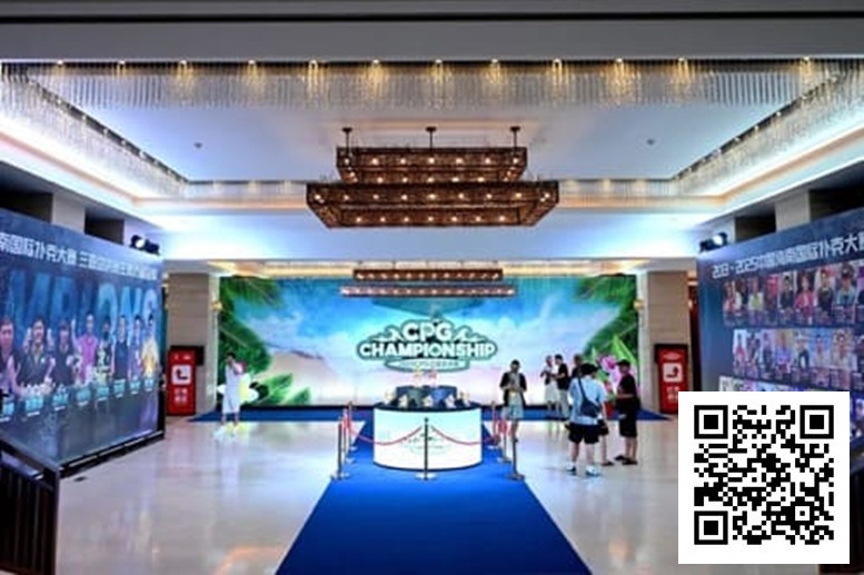 【牌手扑克】2025CPG三亚总决赛｜年度“大考”拉开帷幕！红龙战队登临团队赛王座先下一城，美女黄煜惀摘取牌友扑克直播秀桂冠！