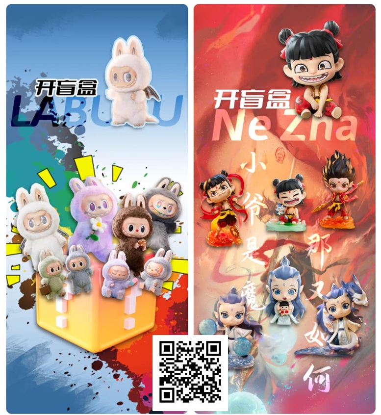 【牌手扑克】第三届DPC圆梦杯线上选拔赛全面开启！主赛+女神赛专属盲盒活动，给足惊喜与期待！