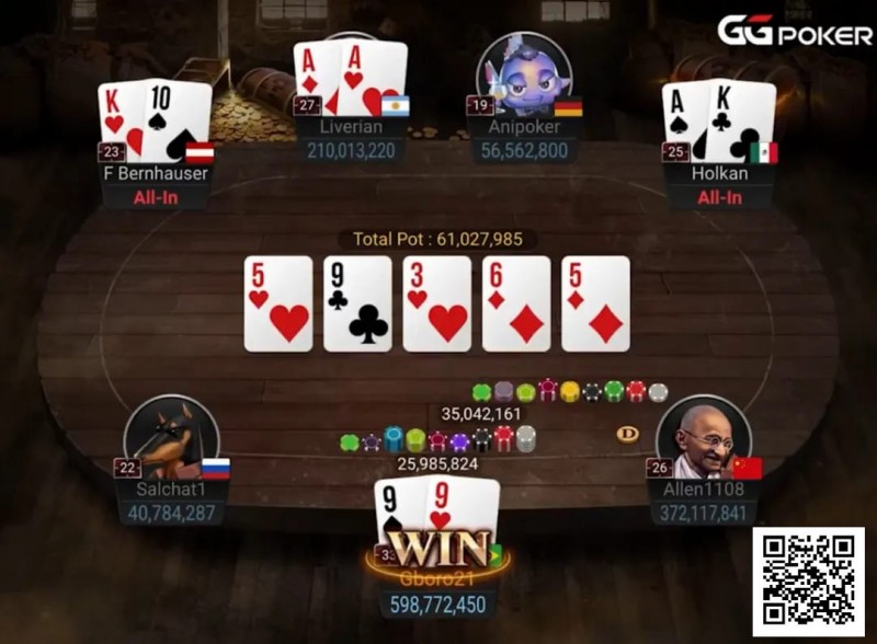 【牌手扑克】WSOP史上最大胆弃牌？他fold掉了A-A，然后多赚$60,000！