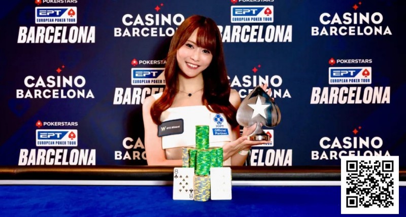 【牌手扑克】话题 | EPT冠军到手，冈本诗菜席卷欧亚赛场后目标直指济州岛Triton ONE系列赛