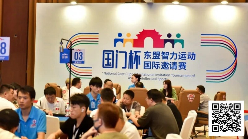 【牌手扑克】国门杯·防城港 | 战况升级！主赛预选赛B组215人次参赛45人晋级，杨燕33.25万记分牌领跑全场
