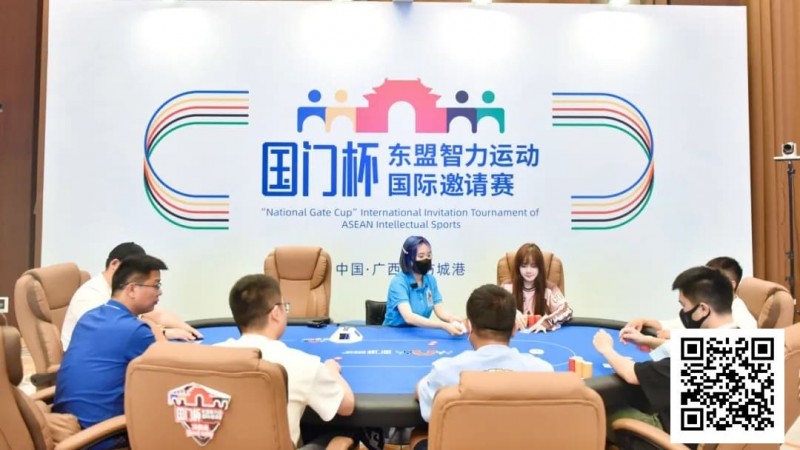 【牌手扑克】国门杯·防城港 | 圆满落幕！广西小伙杨云主场夺冠拿下主赛金国门（大）奖杯！