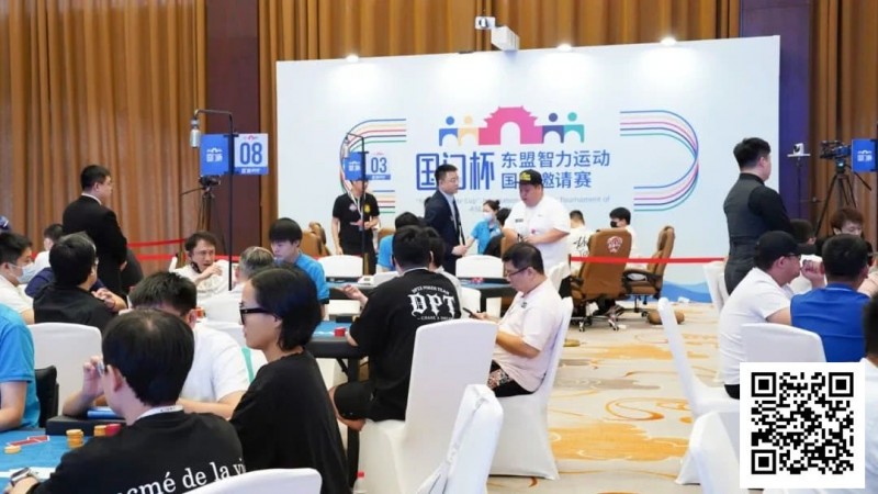 【牌手扑克】国门杯·防城港 | 娄徐斅与主赛72人奖励圈无缘，林瑞东226万记分牌领衔27人晋级决赛日，冠军诞生在即！