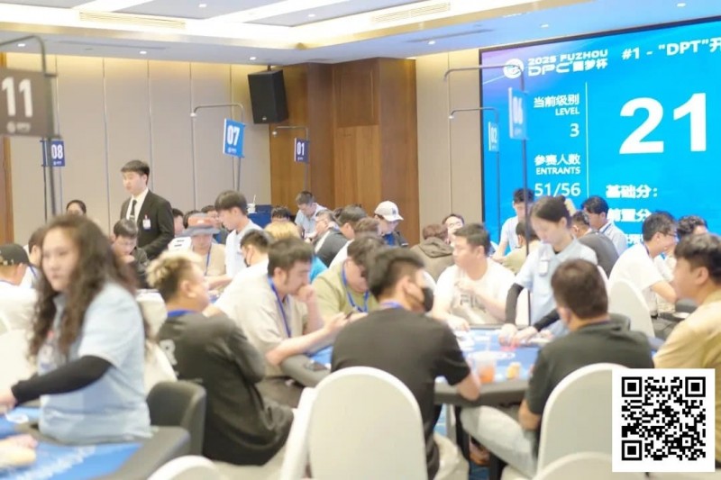 【牌手扑克】DPC常州站 | 开幕赛181人次参赛28人晋级，李靖晶斩获DPC常州站首冠