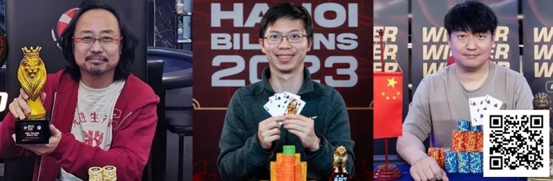 【牌手扑克】《APT亚洲扑克线上巡回赛》26日热闹开赛！国人黄金时段赛程，20场狮王盛宴惊喜登场！