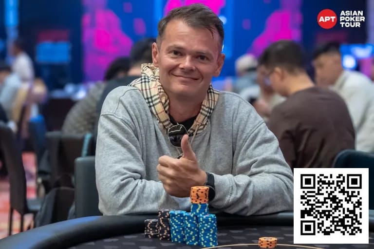 【牌手扑克】APT济州岛 | 主赛A组报名突破631人次! 俄罗斯猛将Maxim Sorokin成功领跑！