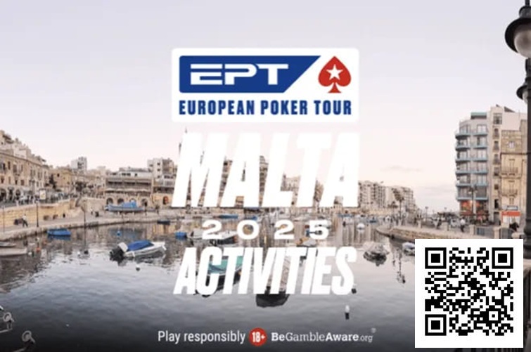 【牌手扑克】话题 | EPT马耳他站不止于扑克：慈善赛助力乌干达学校建设