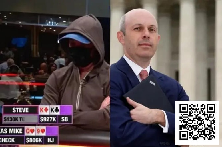 【牌手扑克】他们如何在牌桌上输掉上亿？起底扑克直播背后的巨额亏损传奇