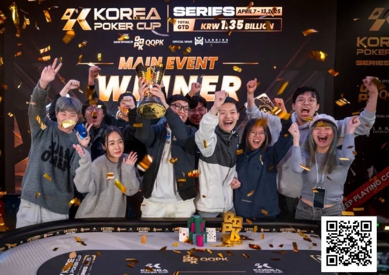 【牌手扑克】震撼官宣！2026 KPC×LPT梦幻联动，千万人民币保底等你来挑战！