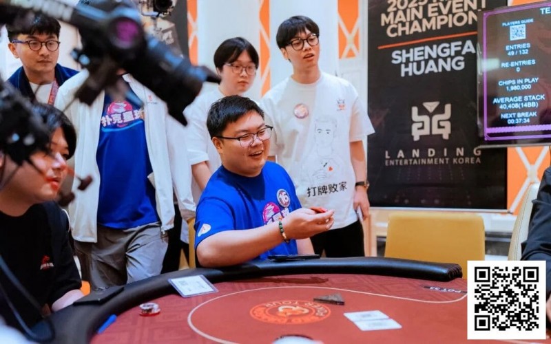 【牌手扑克】远征俱乐部冠名红龙杯团队赛热度再飙升！四支新战队带着传承buff、复仇执念杀来了