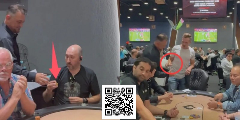 【牌手扑克】25万变3,000，深码玩家被迫与最短码互换筹码，WPT混乱赛引争议