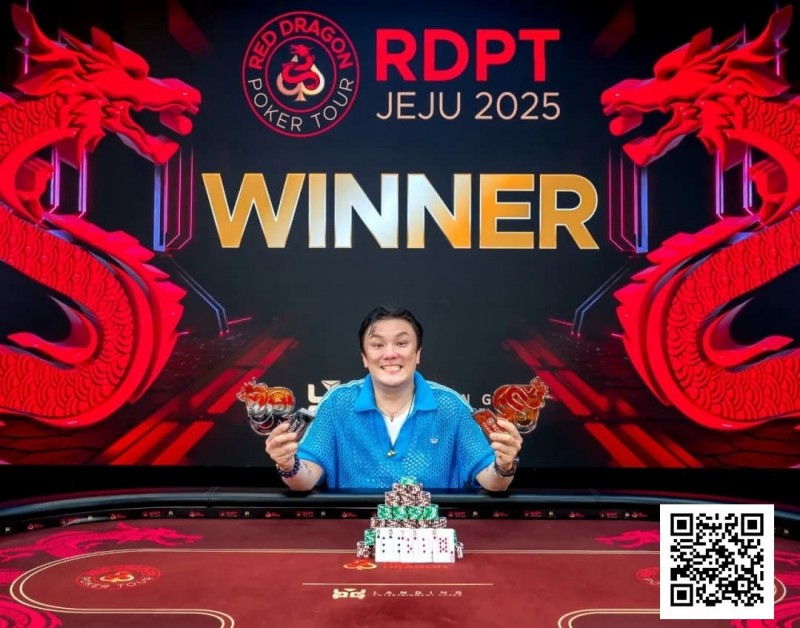 【牌手扑克】济州扑克嘉年华｜39场混合游戏赛事引爆济州岛！