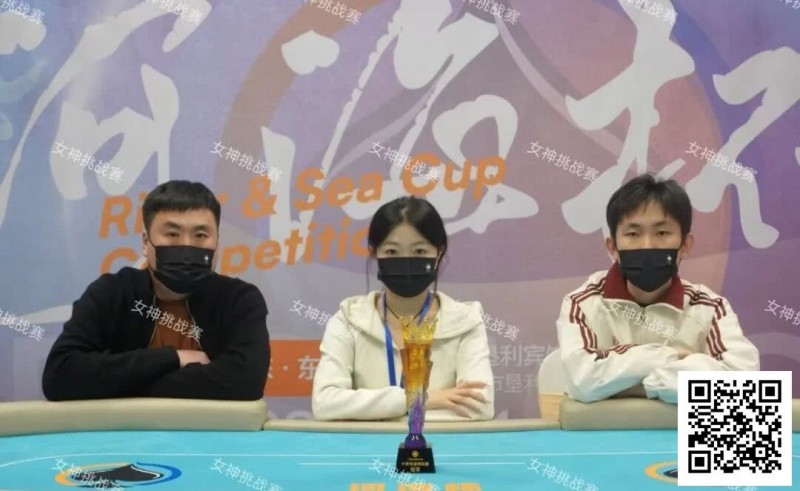 【牌手扑克】第二届河海杯 | 36人锁定半决赛，今日主赛Day2+多附赛燃情开战