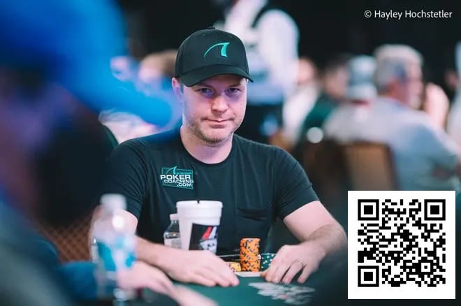 【牌手扑克】别急着加注！顶级职牌教你如何“放任对手作死”