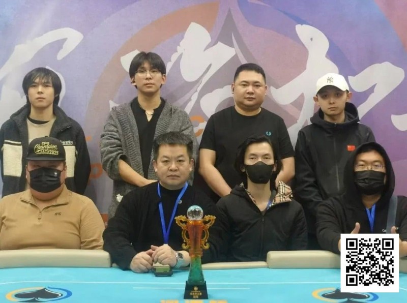 【牌手扑克】第二届河海杯 | 决赛巅峰时刻：郭帅勇夺冠军！