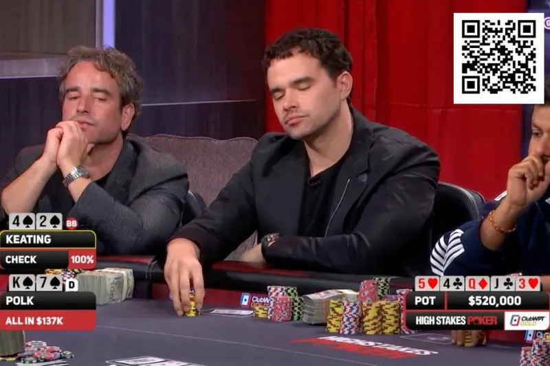 【牌手扑克】用4-high跟注全下,用AA推入1287个BB——Alan Keating是天才还是疯子?
