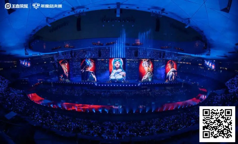 【牌手扑克】王者荣耀打破电竞上座率吉尼斯世界纪录