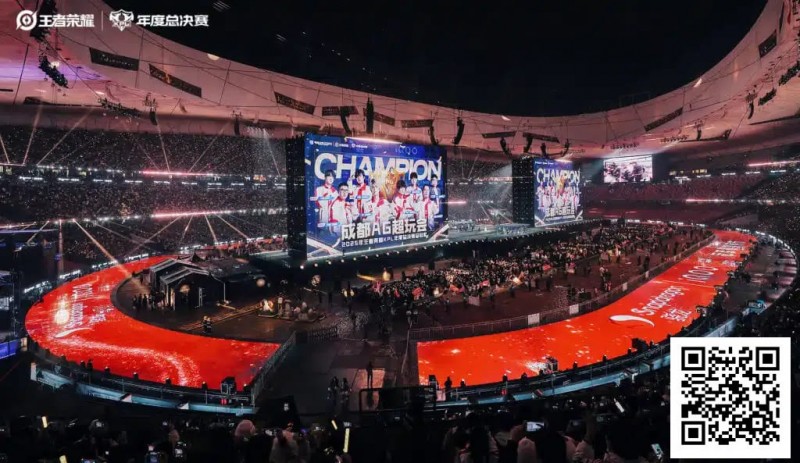 【牌手扑克】王者荣耀:电竞市场的现象级霸主