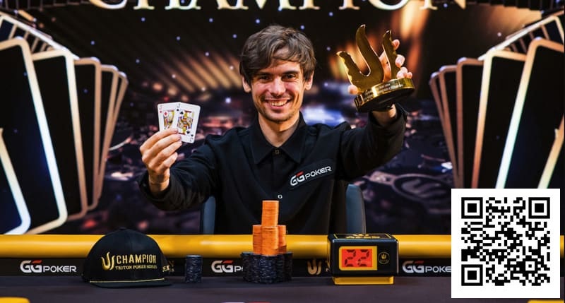 【牌手扑克】一年封神,何止运气:Fedor Holz的2016堪称绝迹!