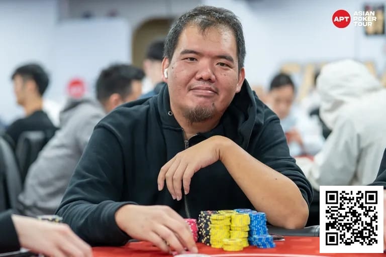 【牌手扑克】2025APT冠军赛|主赛轻松破保!中国台湾省选手Chia Wei Kuo首轮领跑!